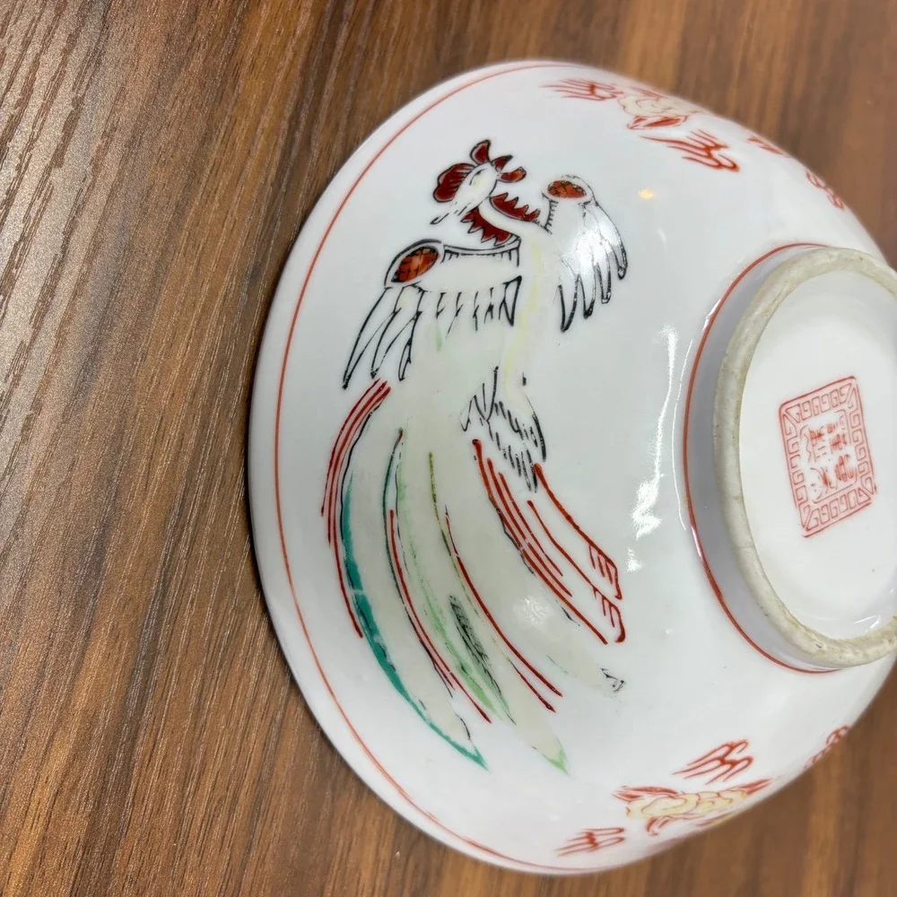 Vintage Japanese Fruit BOWL DRAGON/PHOENIX MOTIFS 7.5